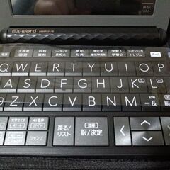 電子辞書 ex-word dataplus 10の画像