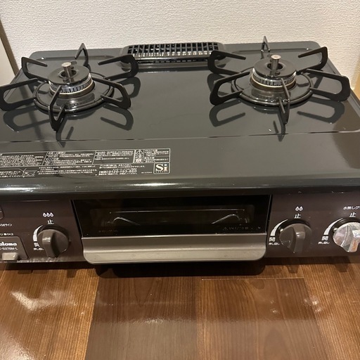 PALOMA パロマ ガスコンロ IC-S87BM-L