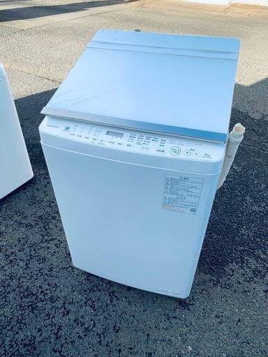 お得すぎるセット価格✨冷蔵庫&洗濯機✨送料・設置無料✨