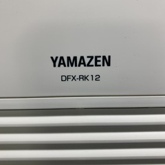 山善 DFX-RK12 壁掛け式セラミックファンヒーターの画像