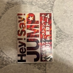 Hey!Say!JUMP
