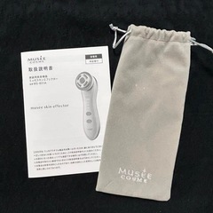 ミュゼ スキンエフェクター 美顔器の画像