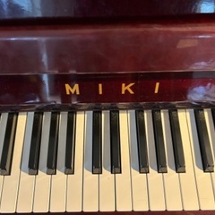 MIKI アップライトピアノの画像