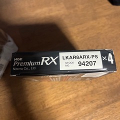 Ｎ－ＷＧＮ　NBOX　プレミアム RXプラグ LKAR8ARX-...