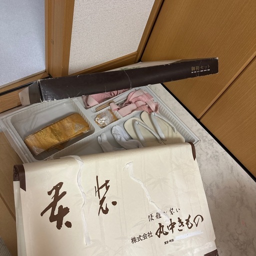 七五三 男の子袴　