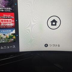 【受渡先決定】湾曲ゲーミングモニター　27インチ　msi g274cv