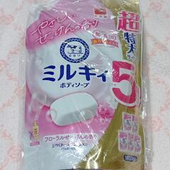 ミルキィボディソープ　フローラルせっけんの香り　超特大サイズ　1...