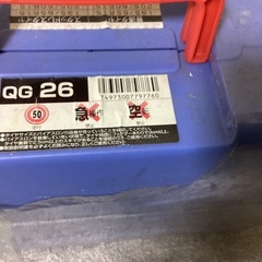 タイヤチェーン195・65・15未使用品の画像