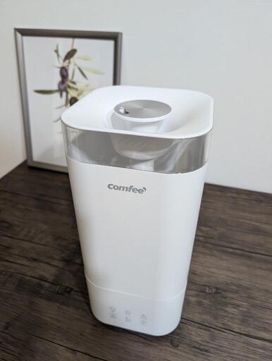 美品　COMFEE' 加湿器 超音波式 卓上