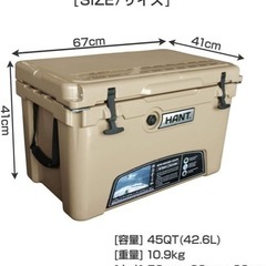 HANT クーラーボックスの画像