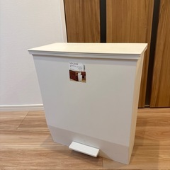 ゴミ箱　slow 45L