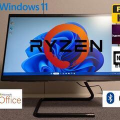商談中☆LenovoAIO◇スタイリッシュPC◇Ryzen5搭載...