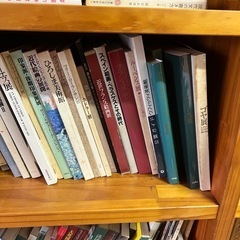 書籍、図鑑、美術本、資料等⑤の画像