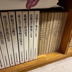 書籍、図鑑、美術本、資料等⑤