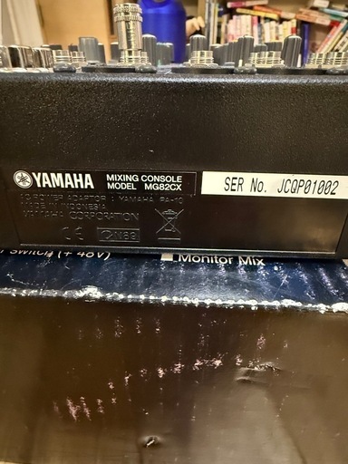 YAMAHA MG82CX ヤマハ ミキサー ミキシングコンソール