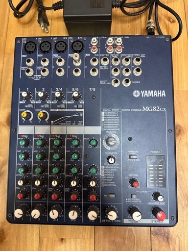 YAMAHA MG82CX ヤマハ ミキサー ミキシングコンソール