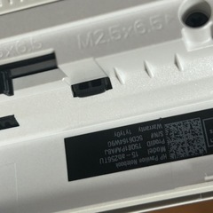 HP 15-ab256TU i5-6200U 15.6インチ ノートパソコンの画像