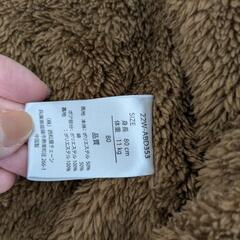 80 冬アウター　つなぎ型の画像