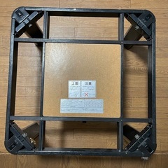【無料】小型折り畳みコタツ