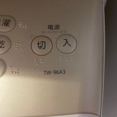 東芝　全自動洗濯機　2016年製の画像