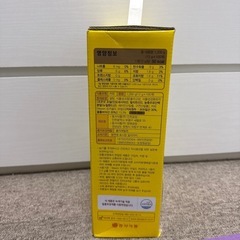 マキシムコーヒー韓国の画像