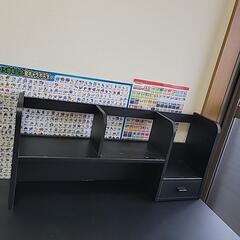 ＜お約束中＞机上棚