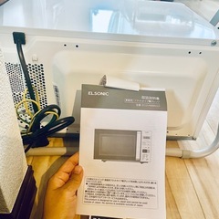 【1年使用】美品/20L/フラットタイプ/電子レンジ/ELSONIC の画像