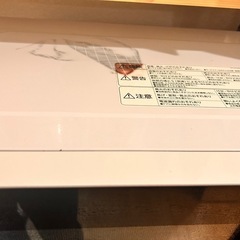 オーブンレンジの画像