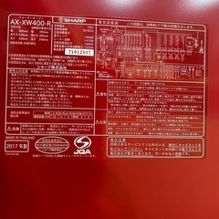 SHARP Healsio ウォーターオーブンの画像