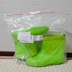 子供用長靴【新品・未使用】