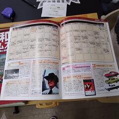 値下げしました！昭和タイムス全64巻セット(昭和元年～64年)　(82766)の画像