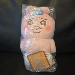 タグ付き　おぱんちゅうさぎ