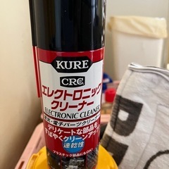 エレクトロニッククリーナー