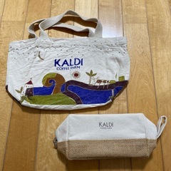 KALDIグッズの画像