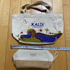 KALDIグッズの画像
