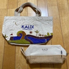 KALDIグッズ