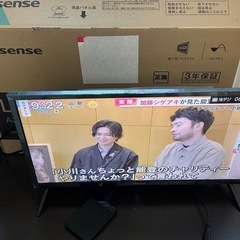 ハイセンス　24型　テレビ　1年使用　保証期間残の画像