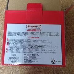 マグカップの画像