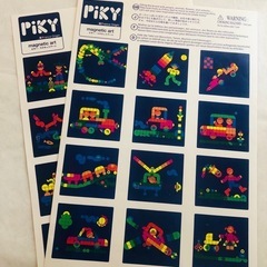 ボーネルンド PIKYマグネットアート　の画像