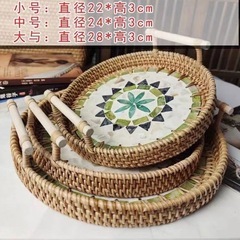 お茶板　お洒落　おしゃれ の画像