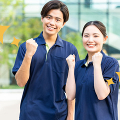 力が要らない介護職！年間休日125日！残業は月平均2h！無資格・...