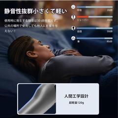 新品　電気シェーバー 髭そり360-D回転式 IPX7防水 水洗い お風呂剃り可の画像