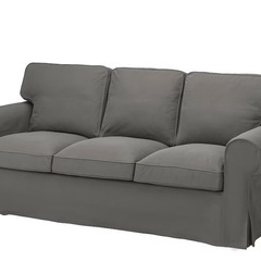 ikea Sofa Ektorp
