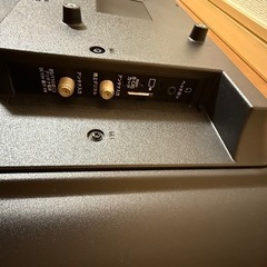 山善QRC-24S2k 24インチテレビの画像