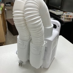 ☆値下げ☆ロ2503-068 アイリスオーヤマ ふとん乾燥機 カラリエ ツインノズル FK-W1-WP 2021年製 通電確認済み キズ汚れ有りの画像