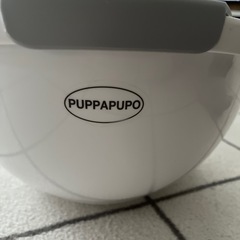 卵型フォルムのベビーバス　PUPPAPUPOの画像