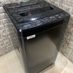 🌟6月ジモティー限定価格🌟【美品】大阪送料無料★3か月保障付き★...
