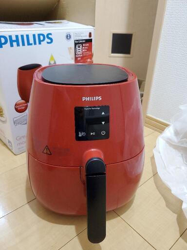 PHILIPS フィリップス ノンフライヤー 調理器 箱 説明書付