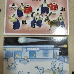 絵本6冊☆美品〜色々おたのしみセットの画像