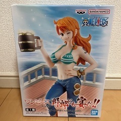 【値下中】ワンピース 野郎ども宴だ!! -NAMI-
